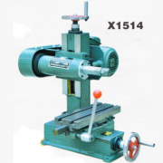 小卧铣 开槽机 铣扁机 小磨床X1514