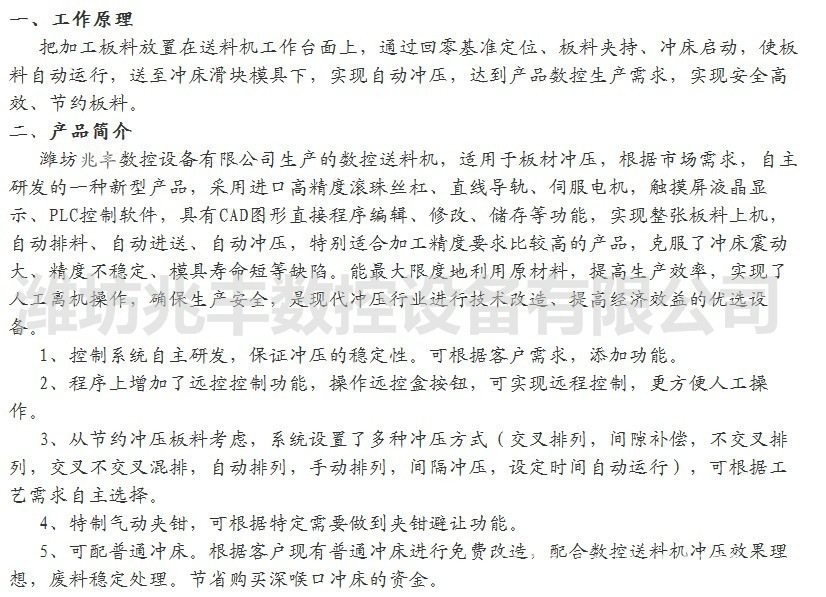 3214081255_2098850181_副本
