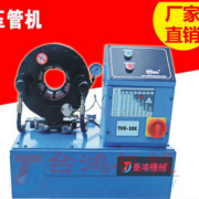 油压机液压机厂家直销品质保证济南手动压管机