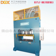 300吨框架机DGX/大工兴液压机械框架冷挤压液压机