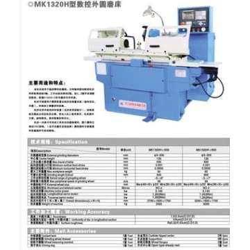 电机轴专用数控外圆磨床（普通机床三倍效率）