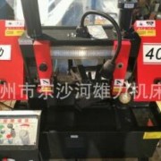 小型带锯床4025带锯床 【雄力】4025双立柱卧式金属带锯机床