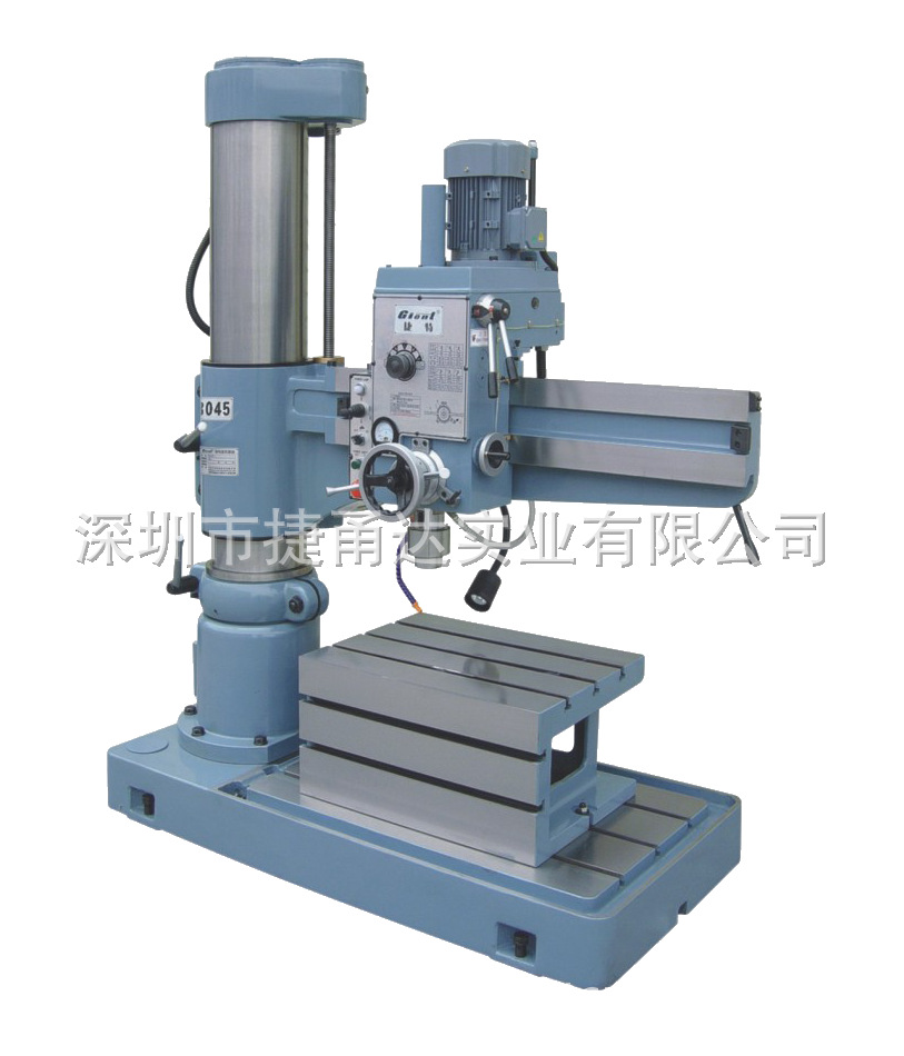 捷特GIONT摇臂钻铣床系列ZH3045  +
