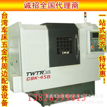 TM25A