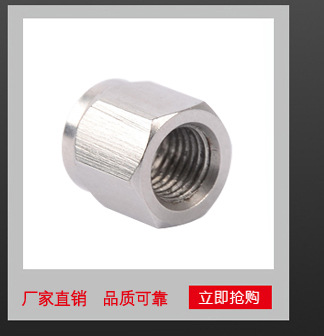 自定义_08