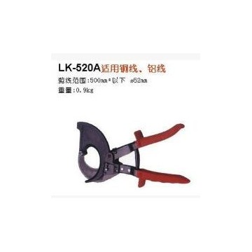 台湾OPT 棘轮式电缆剪LK-325A LK-520A LK-760A LK-850A 电缆钳