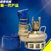 液压泥浆泵特别为抽吸排除大颗粒物质和渣浆而设计适合管道清理泵