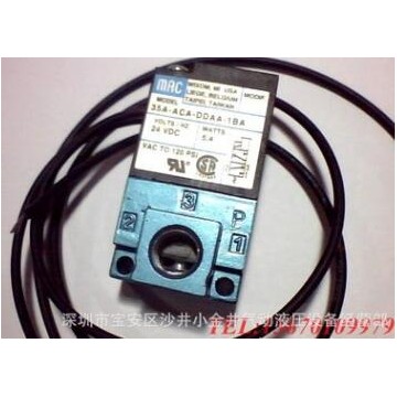 特价现货供应 精品MAC电磁阀35A-ACA-DDBA-1BA DC12V