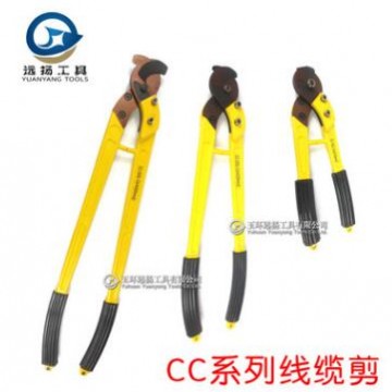 CC-100-250-500L长臂电缆剪 日式电缆剪 电线剪 电缆剪线钳