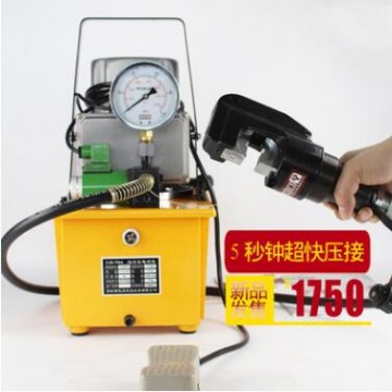 分离式液压钳ZCO-300B配电动泵使用 可压接16-300端子 快速压线钳