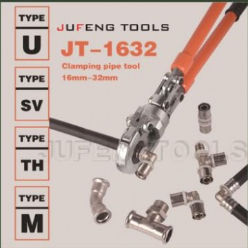 巨丰厂家直销机械压卡压接工具JT-1620 不锈钢压管钳