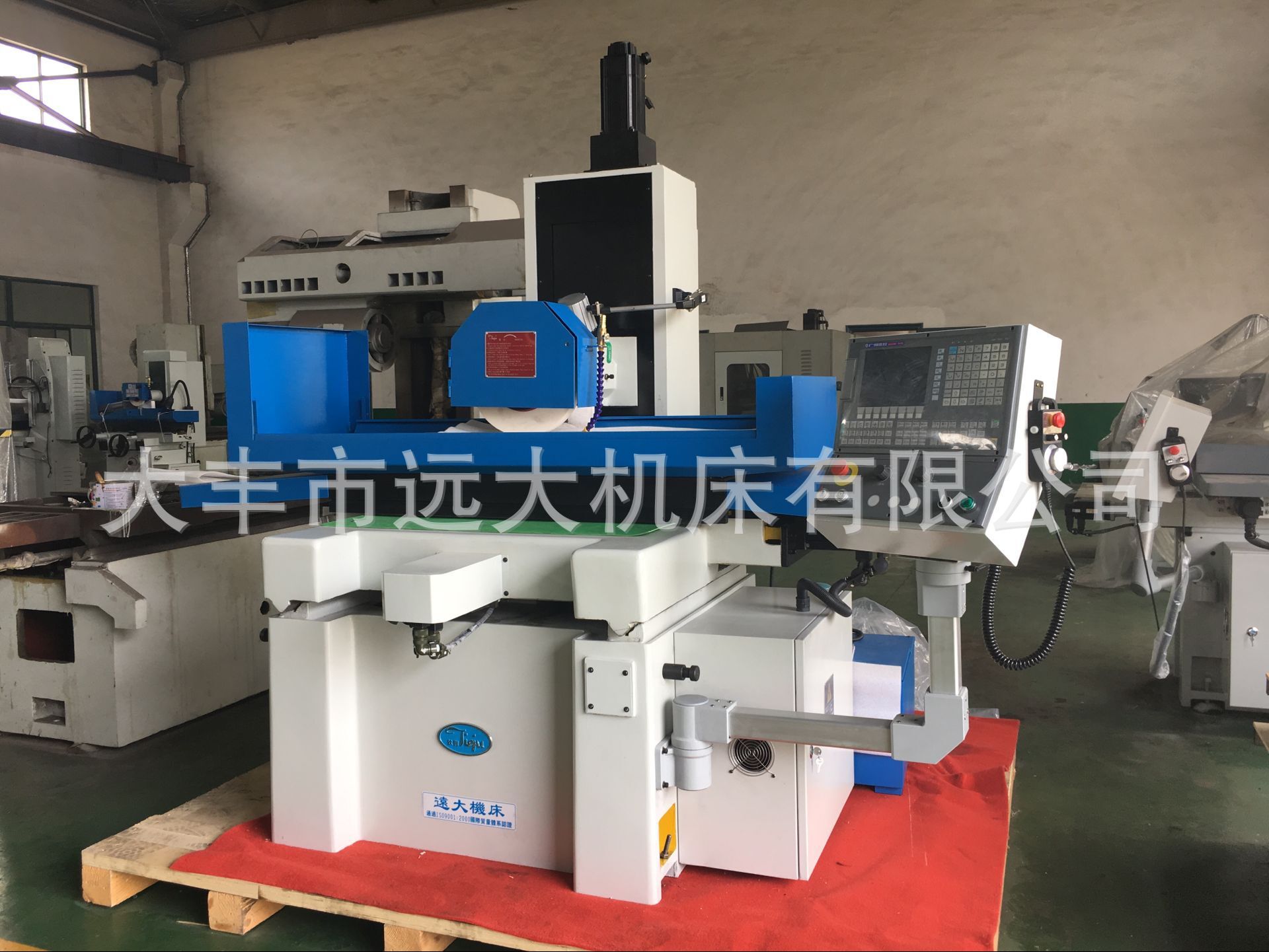 MK4080，三轴数控平面磨床，广州数控系统2