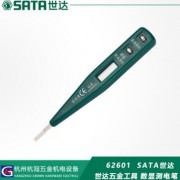 正品 SATA世达工具 数显测电笔 62601