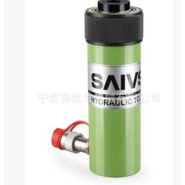 赛维思（SAIVS）单作用张拉千斤顶，空心液压千斤顶，中空千斤顶