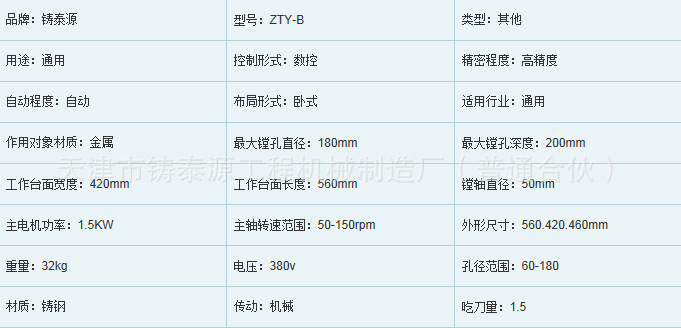 filehelper_1479525611176_68