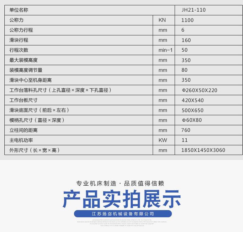 8680ea32828c90059a58cad58ad524