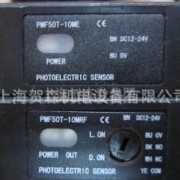 现货供应G-TEK方型光电传感器PMF50T-10MRF/PMF50T-10ME