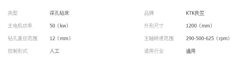 QQ截图20180301095210