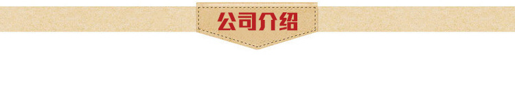 导航-2 (6)