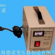 供应电压转换变压器1000W 220V/120V
