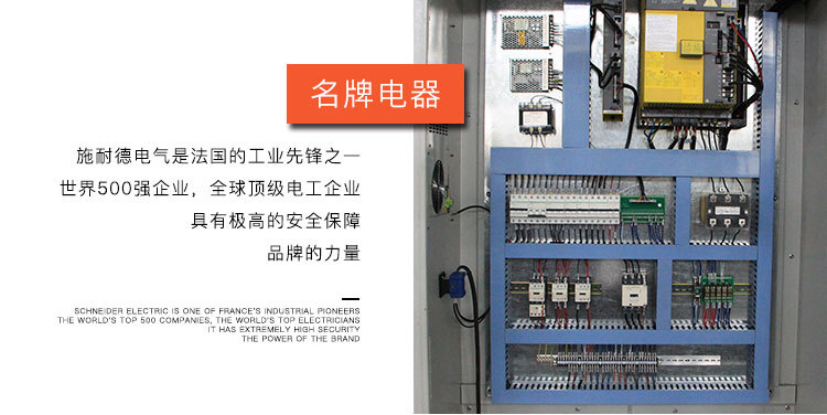 1260详情页阿里_07
