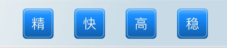 1260详情页阿里_03