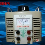 TDGC27000VA单相接触式调压器7KVA输入电压220Ｖ输出电压0-700v