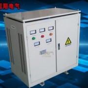 厂家直销 380V转220V SG-100KVA三相干式隔离变压器全铜