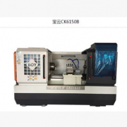 宝云数控车床CK-50B 广数TDi系统