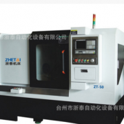 数控车床 CNC6045精密斜轨高速机床 重型螺纹车铣车床加工批发