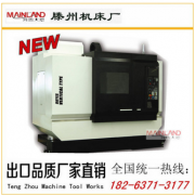 VMC850 CNC加工中心 台湾技术 高刚性