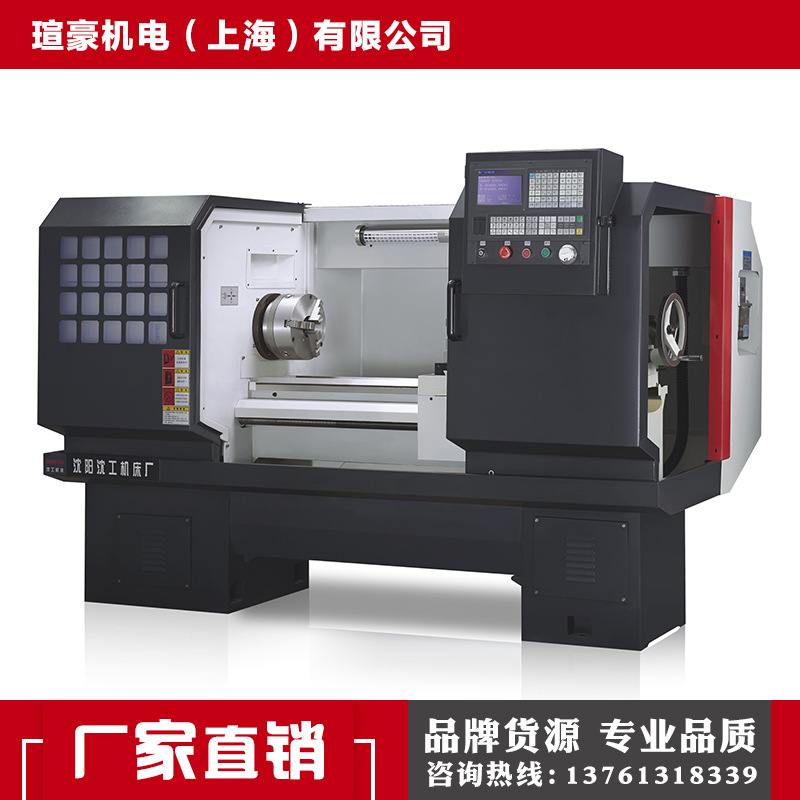 CK6140E-(2)