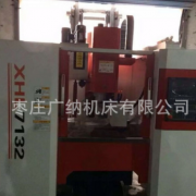 供应数控加工中心 XH7132小型加工中心 出口品质