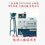 供应CNC0625全自动数控车床，非标车改装，以旧换新，质量保证