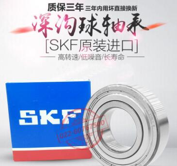 QQ截图20180427115214