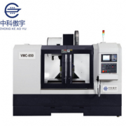 厂家供应立式加工中心 VMC-850高自动化立式加工中心 可按需定制