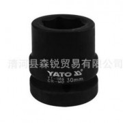 易尔拓工具YATO 气动套筒 风动套筒 25MM/1英寸系列六角风动套筒