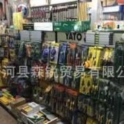 供应天津森锐超大高特大号很大号52寸多用剪切折弯钢筋剪断线钳