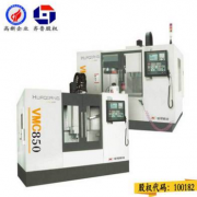 硬轨VMC850T型CNC数控铣床_重载型精细产品加工CNC加工中心-华强