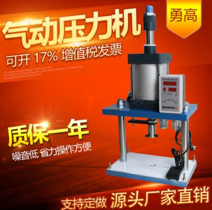 QQ截图20180516162126