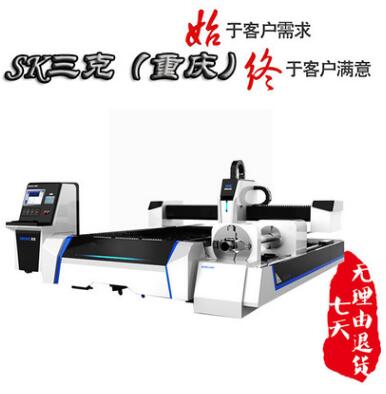 QQ截图20180522111625