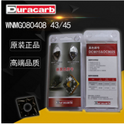 韩国杜龙卡普duracarb数控刀具刀片 WNMG080408