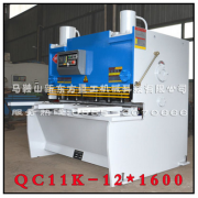 数控闸式剪板机小型液压剪板机裁板机QC11K-12*1600