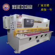 简易数控液压摆式剪板机 QC12Y- 6*2500 重型 可加工干燥设备