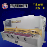 厂家热销 QC12Y-4*2500 重型 液压摆式剪板机厂家 简易数控系统