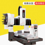 厂家供应CNC XK3014数控龙门加工中心/铣床 精密数控龙门铣床