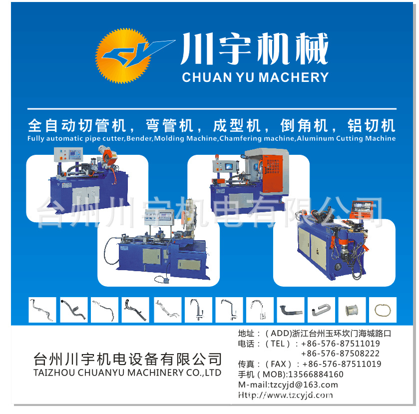 QQ图片20150404091524