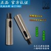 上海马牌专业标准变径套 高精度锥柄钻头套 MT3-MT1