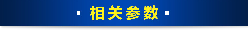 内页_07