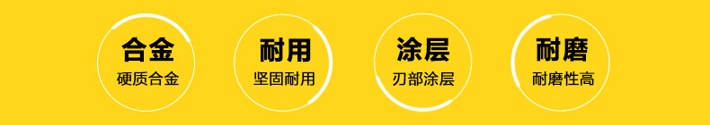 三井宇晨详情_02